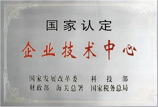 关于我们 关于我们